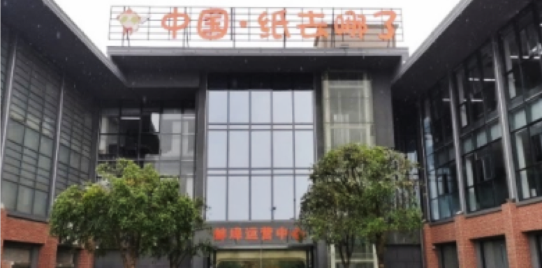2025年开奖历史记录查询